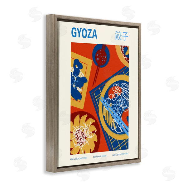 Stupell Industries Victoria Barnes | Japanese Gyoza Meal Wall Art