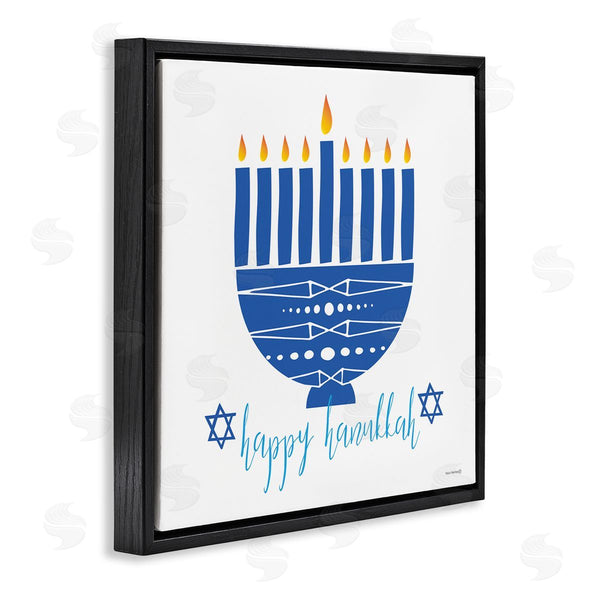 Stupell Industries Yass Naffas Designs | Happy Hanukkah Patterned Blue Menorah Wall Art