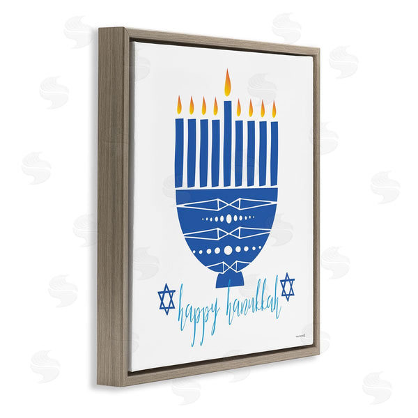Stupell Industries Yass Naffas Designs | Happy Hanukkah Patterned Blue Menorah Wall Art