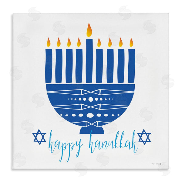 Stupell Industries Yass Naffas Designs | Happy Hanukkah Patterned Blue Menorah Wall Art