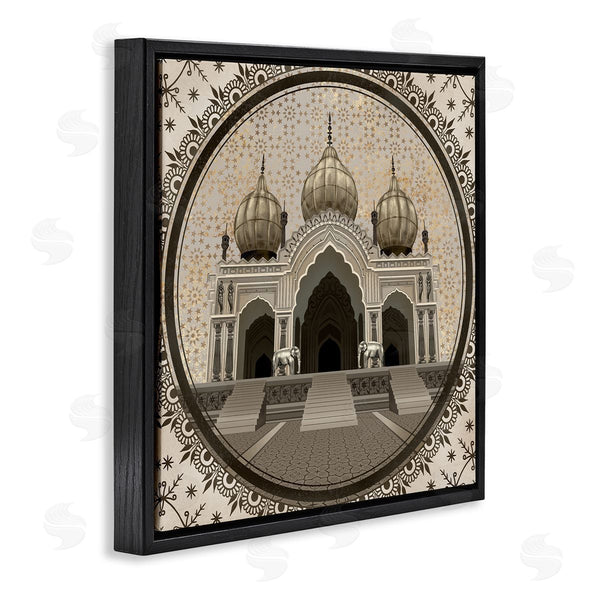 Stupell Industries Ziwei Li | Classic Islamic Architecture Geometric Arabesque Pattern Wall Art