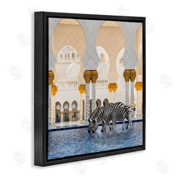 Stupell Industries Ziwei Li | Zebras In Arabesque Arch