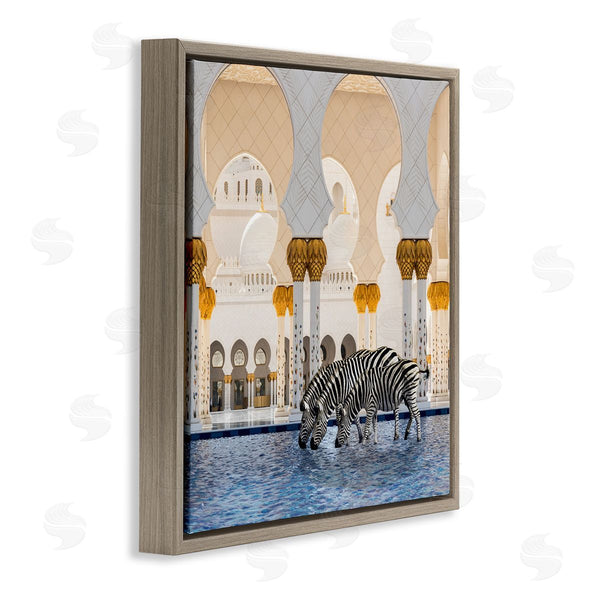 Stupell Industries Ziwei Li | Zebras In Arabesque Arch
